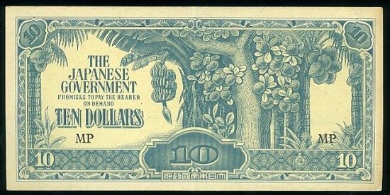 10 Dolar  Malaysie  japonska okupace - 9050 | antikvariat - detail bankovky
