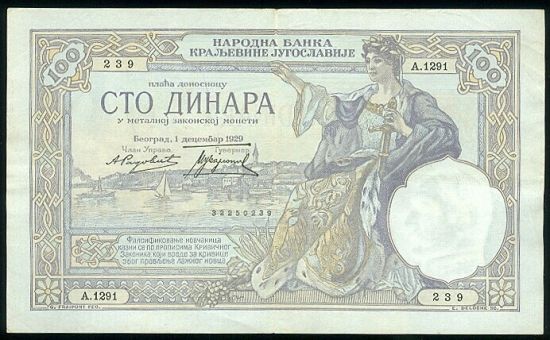 Jugoslavie  100 Dinar - 9186 | antikvariat - detail bankovky