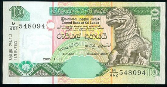 Sri Lanka  10 Rupie - C573 | antikvariat - detail bankovky