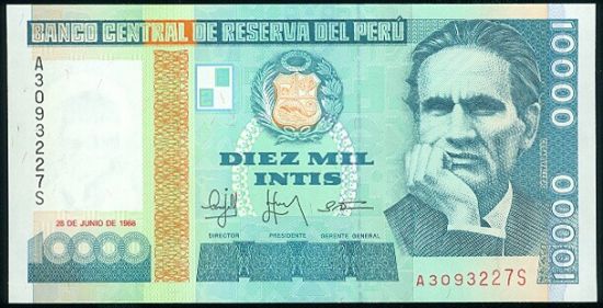 Peru 10000 Intis - C563 | antikvariat - detail bankovky
