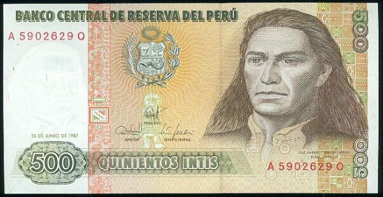Peru 500 Intis - C561 | antikvariat - detail bankovky