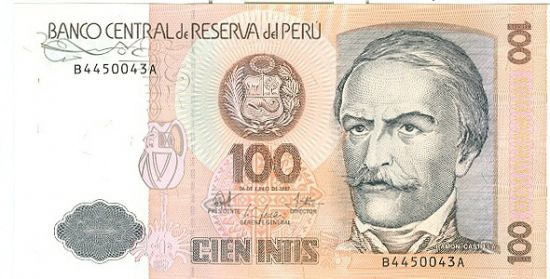 Peru 100 Intis - C599 | antikvariat - detail bankovky