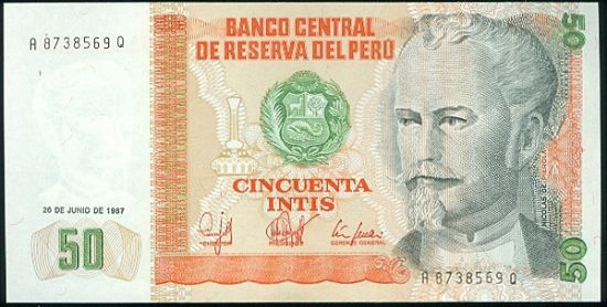 Peru   50 Intis - C560 | antikvariat - detail bankovky