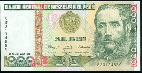 Peru  1000 Intis - C562 | antikvariat - detail bankovky
