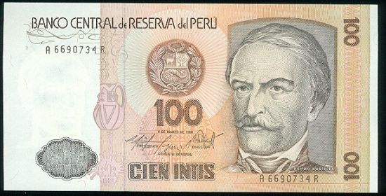 Peru  100 Intis - C598 | antikvariat - detail bankovky