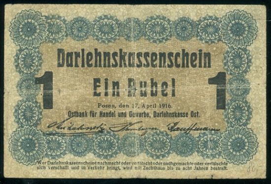 1 Rubl 1916 - 9530 | antikvariat - detail bankovky