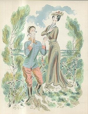 Bez nazvu - Bouda Cyril | antikvariat - detail grafiky