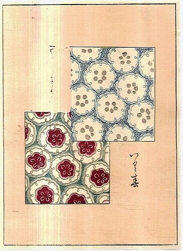 Japonerie | antikvariat - detail grafiky