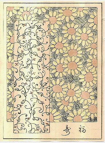 Japonerie | antikvariat - detail grafiky