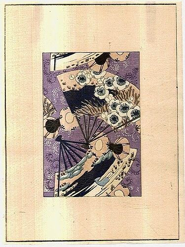 Japonerie | antikvariat - detail grafiky