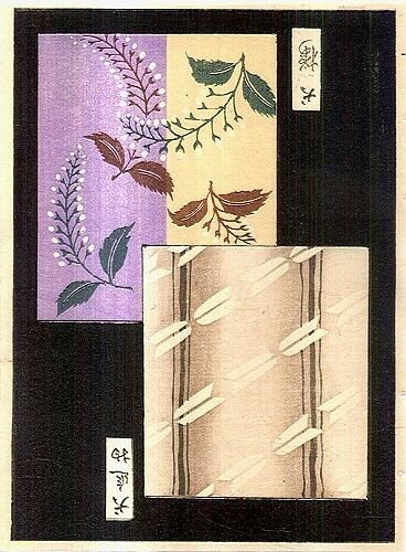 Japonerie | antikvariat - detail grafiky