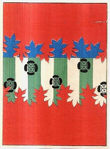 Japonerie | antikvariat - detail grafiky