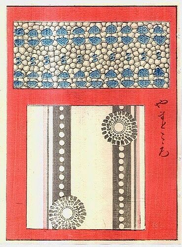 Japonerie | antikvariat - detail grafiky