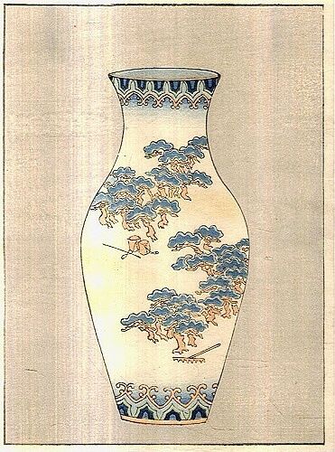 Japonerie | antikvariat - detail grafiky