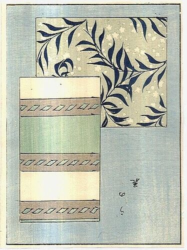 Japonerie | antikvariat - detail grafiky