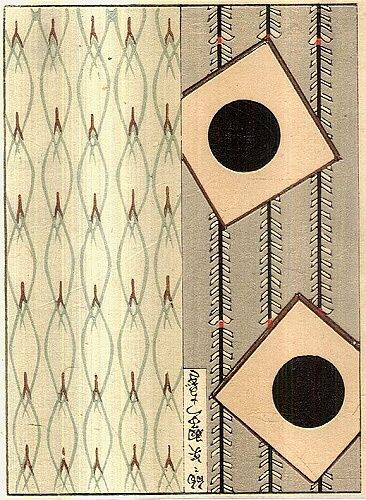 Japonerie | antikvariat - detail grafiky