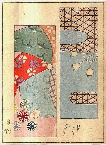 Japonerie | antikvariat - detail grafiky