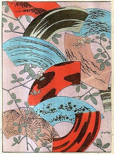 Japonerie | antikvariat - detail grafiky