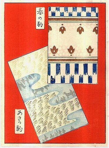Japonerie | antikvariat - detail grafiky