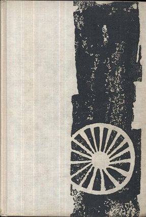 Dobyvatele proroci patrioti  Pet indickych staleti - Pilat Jan | antikvariat - detail knihy