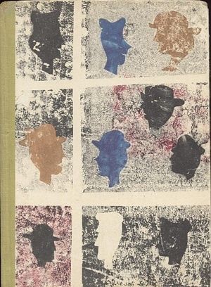 Chlapci z Plavecke ulice - Molnar Ferenc | antikvariat - detail knihy