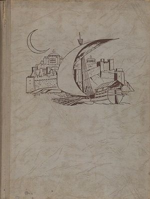 Dobrodruzstvi Marca Pola podle jeho Milionu - Vavrik Zdenek | antikvariat - detail knihy