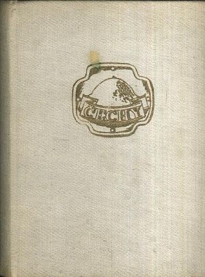 Ceskoslovensko zeme neznama - Svoboda Alois Tuckova Anna | antikvariat - detail knihy