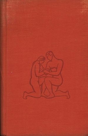 Laska v pisnich z celeho sveta | antikvariat - detail knihy