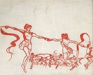 II celostatni spartakiada | antikvariat - detail knihy