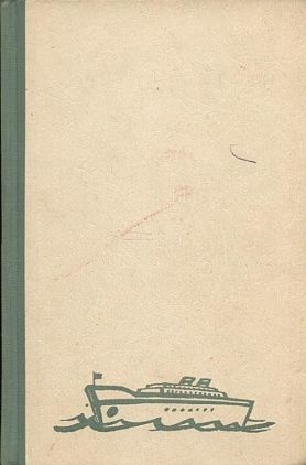 Cesta k protinozcum - Kisch Egon Ervin | antikvariat - detail knihy