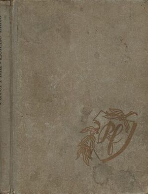 Zelene zlato  roman vedce - Fink Pavel | antikvariat - detail knihy