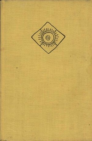 Zeme pod rovnikem aneb uplne a podrobne vypsani cesty na Javu a Bali - Marek Jiri | antikvariat - detail knihy