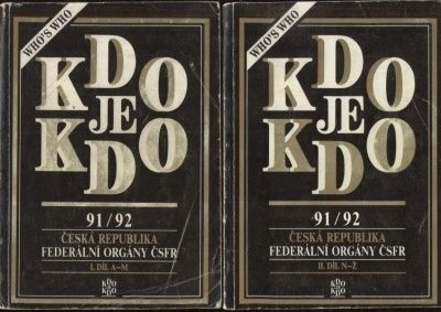 Kdo je kdo   9192 CR federalni organy CSFR III | antikvariat - detail knihy