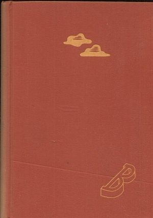 Nemravni Roman vyspivajiciho mladi - Bohnel MB | antikvariat - detail knihy