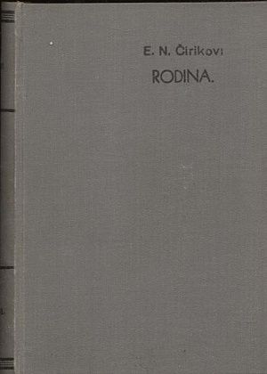 Rodina - Cirikov EN | antikvariat - detail knihy