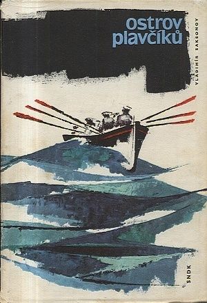 Ostrov plavciku - Saksonov Vladimir | antikvariat - detail knihy