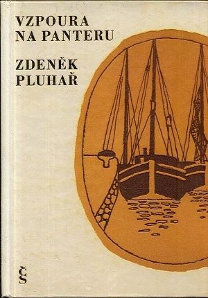 Vzpoura na Panteru - Pluhar Zdenek | antikvariat - detail knihy