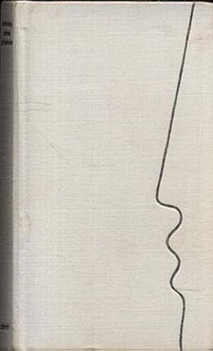 Zamek Gripshom - Tucholsky Kurt | antikvariat - detail knihy