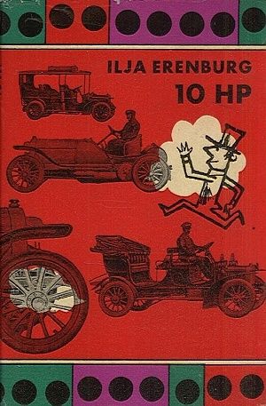 10 HP - Erenburg Ilja | antikvariat - detail knihy