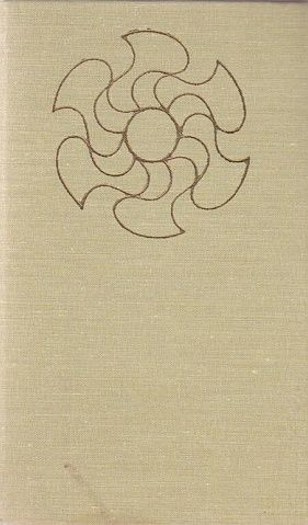 Muzi v ofsajdu - Polacek Karel | antikvariat - detail knihy