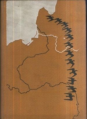 Nastoleni krale - Zweig Arnold | antikvariat - detail knihy