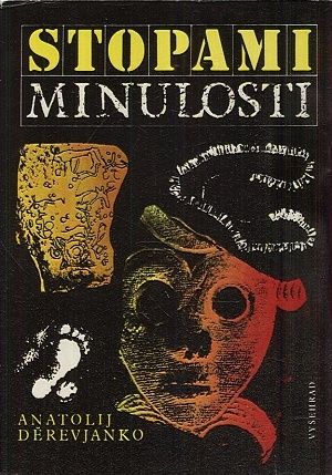 Stopami minulosti - Derevjanko Anatolij | antikvariat - detail knihy