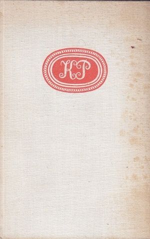 Dum na predmesti - Polacek Karel | antikvariat - detail knihy