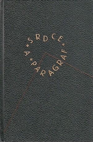 Srdce a paragraf Z deniku advokatky - Patkova Bozena | antikvariat - detail knihy