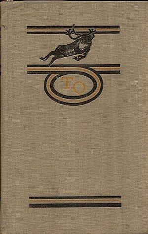 Sobi lide - Odulok Teki | antikvariat - detail knihy