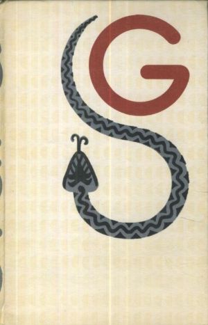 Claudius buh a jeho zena Messalina - Graves Robert | antikvariat - detail knihy