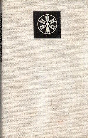 Zkaza Mary Deare - Innes Hammond | antikvariat - detail knihy