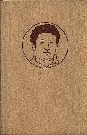 Dedictvi po panu Safrankovi - Hasek Jaroslav | antikvariat - detail knihy