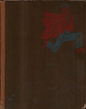 Studanka zpiva  kniha pohadek a povidek - Snobr  Dvorak  Prochazka  Trojan  Bartuska | antikvariat - detail knihy