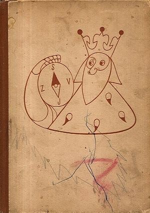 Ohnovy vuz  sest pohadek - Hons Josef | antikvariat - detail knihy